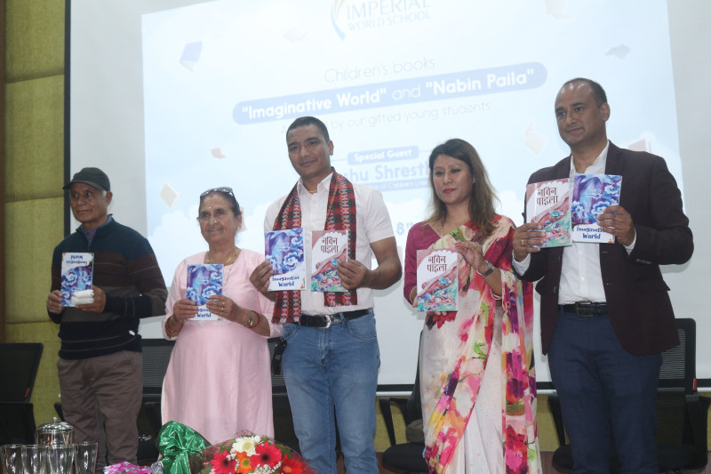 विद्यार्थीको साहित्य लेखनमा रुचि बढाउन बाल कथासङ्ग्रह सार्वजनिक